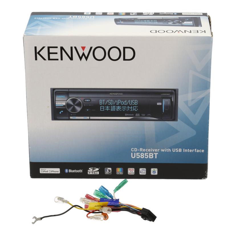 ＫＥＮＷＯＯＤ ケンウッド/カー用品｜WonderREX-ONLINE 公式通販サイト