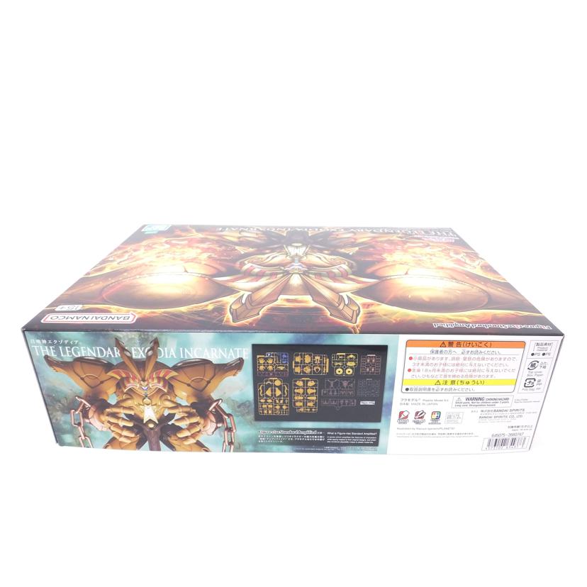 ＢＡＮＤＡＩ バンダイ/Ｆｉｇｕｒｅ－ｒｉｓｅ　Ｓｔａｎｄａｒｄ　Ａｍｐｌｉｆｉｅｄ　召喚神エクゾディア　「遊☆戯☆王デュエルモンスターズ」//SAランク/88
