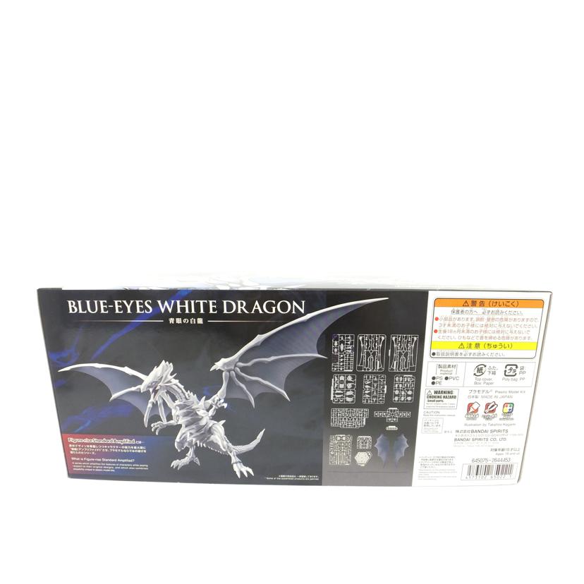 ＢＡＮＤＡＩ バンダイ/Ｆｉｇｕｒｅ－ｒｉｓｅ　Ｓｔａｎｄａｒｄ　Ａｍｐｌｉｆｉｅｄ　青眼の白龍　「遊☆戯☆王デュエルモンスターズ」//SAランク/88