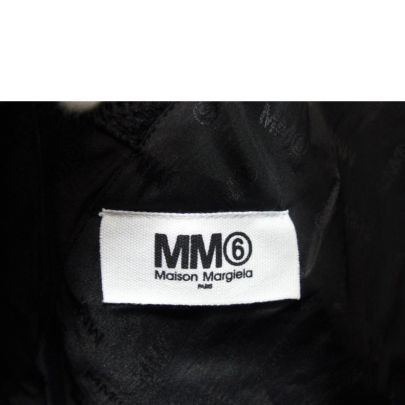Ｍａｉｓｏｎ　Ｍａｒｇｉｅｌａ メゾンマルジェラ/ＭＭ６／ジャパニーズトライアングル／メッシュトートバッグ／ブラック/S54WD039 PR992//154909/Aランク/04