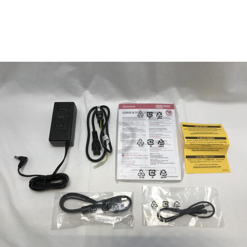 ＹＡＭＡＨＡ ヤマハ/Ｎａｔｕｒａｌ　Ａｃｏｕｓｔｉｃ　Ｔｏｎｅ/THR5A//T621481PR/Aランク/51