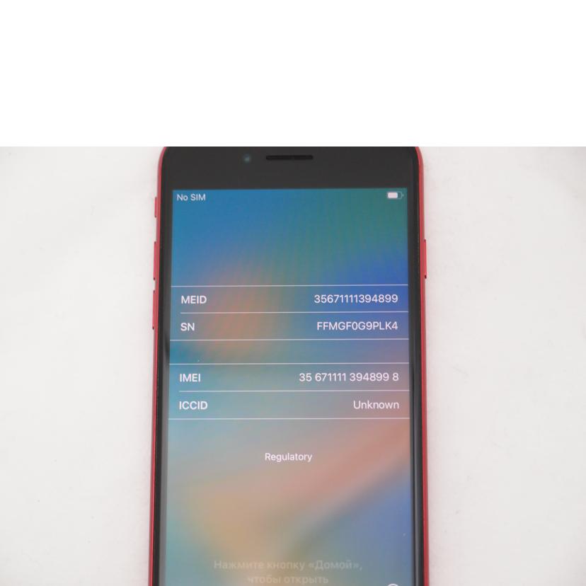 Ａｐｐｌｅ アップル/ｉＰｈｏｎｅ　ＳＥ　第２世代　（ＰＲＯＤＵＣＴ）ＲＥＤ／ＳＩＭロック解除済/MHGV3J/A//FFMGF0G9PLK4/ABランク/69