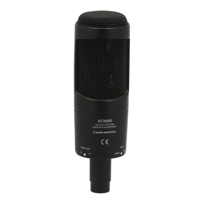 ａｕｄｉｏ－ｔｅｃｈｎｉｃａ オーディオテクニカ/コンデンサーマイク/AT2050//Bランク/58