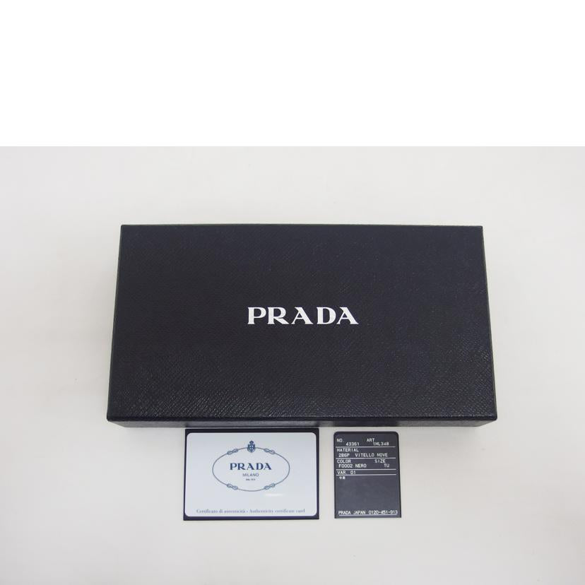 ＰＲＡＤＡ プラダ/ヴィッテロムーブ／ラウンドファスナー長財布／ブラック/1ML348//95N/Bランク/04