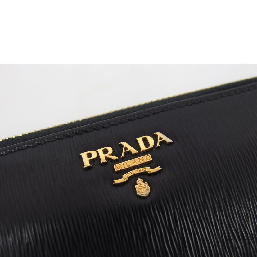 ＰＲＡＤＡ プラダ/ヴィッテロムーブ／ラウンドファスナー長財布／ブラック/1ML348//95N/Bランク/04