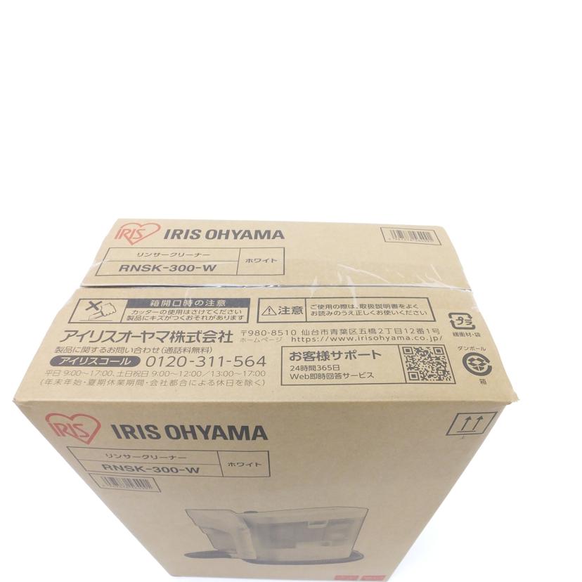 ＩＲＩＳ　ＯＨＹＡＭＡ アイリスオーヤマ/リンサークリーナー/RNSK-300-W//221125/SAランク/88