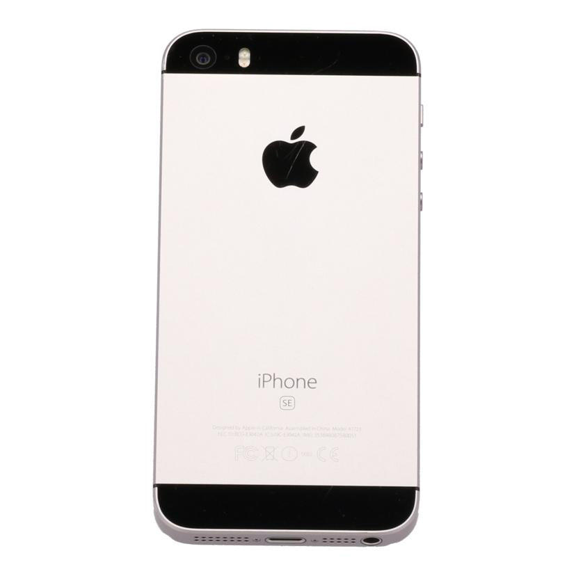 Ａｐｐｌｅ アップル/１世代ｉＰｈｏｎｅＳＥ　１２８ＧＢ/MP862J/A//353848087580051/Cランク/75