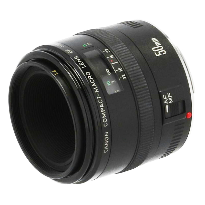 キャノン コンパクトマクロ EF 50mm f2.5 - レンズ(単焦点)