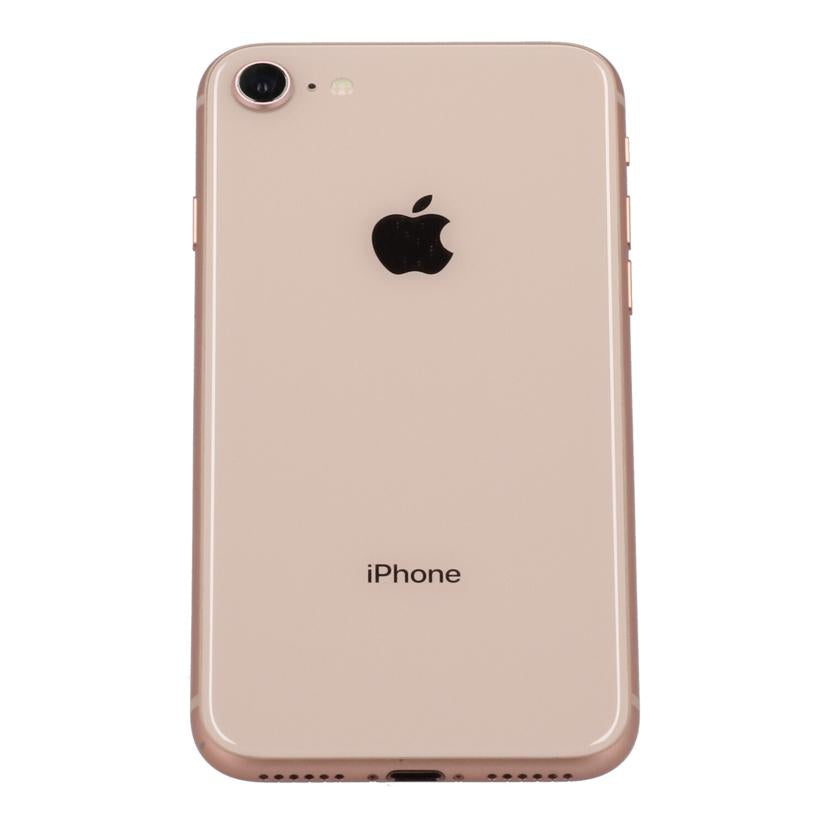 Ａｐｐｌｅ アップル/ｉＰｈｏｎｅ　８　６４ＧＢ/MQ7A2J/A//352998091648740/Bランク/75