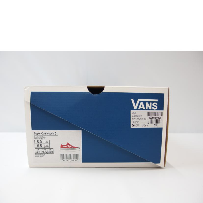 ＶＡＮＳ/ＶＡＮＳ　ＳＵＰＥＲ　Ｃｏｍｆｙｃｕｓｈ　/VN0A4U1EXT1//Aランク/83