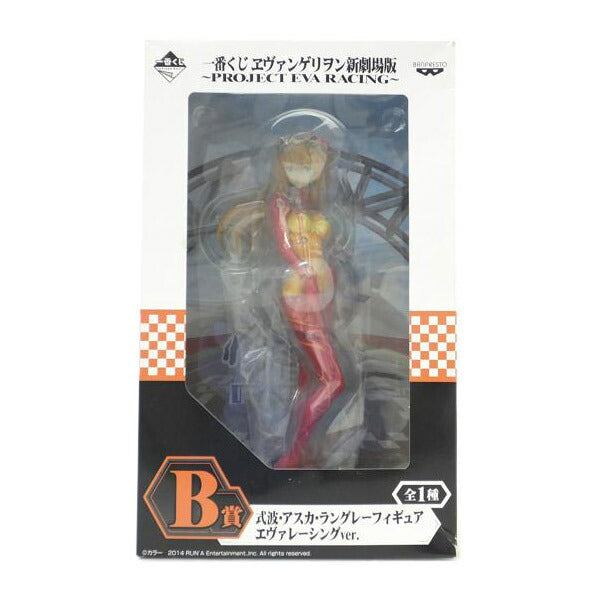 ＢＡＮＰＲＥＳＴＯ バンプレスト/式波・アスカ・ラングレー　エヴァレーシングｖｅｒ．　「一番くじ　ヱヴァンゲリヲン新劇場版　～ＰＲＯＪＥＣＴ　ＥＶＡ　ＲＡＣＩＮＧ～」　Ｂ賞　フィギュア　//SAランク/88