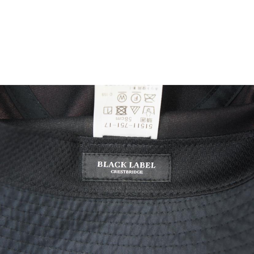 ＢＬＡＣＫＬＡＢＥＬ　ＣＲＥＳＴＢＲＩＤＧＥ ブラックレーベルクレストブリッジ/バケットハット/51511-751-17//Aランク/09