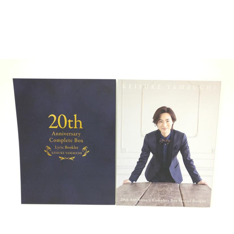 山内惠介20th Anniversary Complete Box