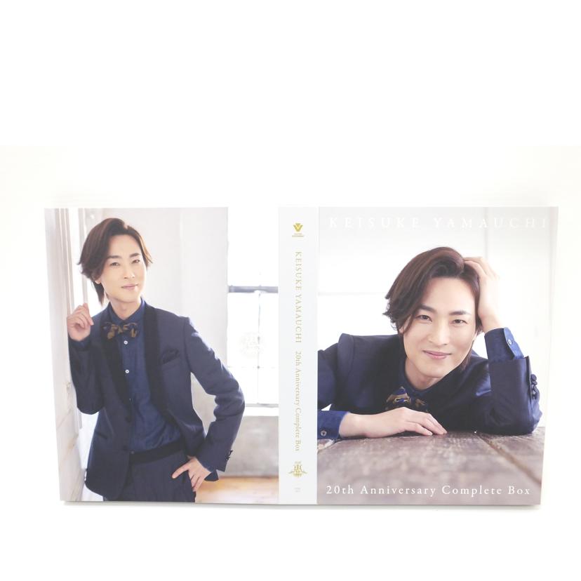 山内惠介20th Anniversary Complete Box