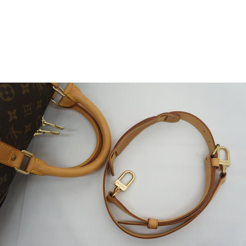 ＬＶ ルイヴィトン/ＬＶ　キーポル５０バンドリエール／モノグラム　　/ M41416//VI1914/Bランク/09