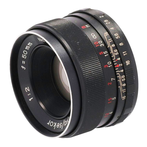 mamiya 2点セット 75230-4_600x600_crop_center.