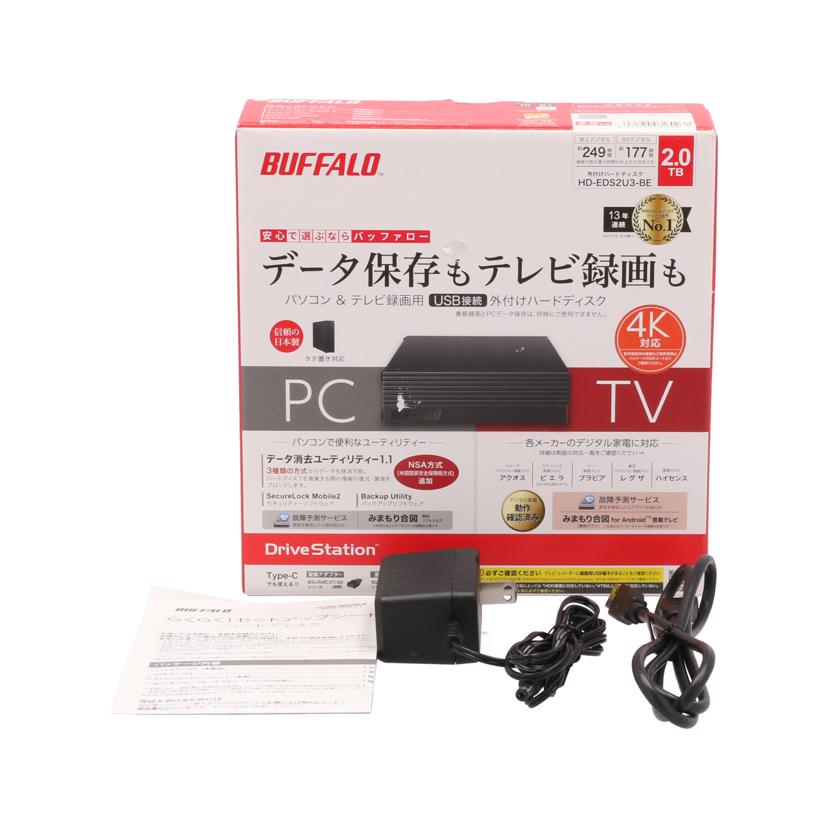 ＢＵＦＦＡＬＯ バッファロー/外付けＨＤＤ　２ＴＢ/HD-EDS2U3//Bランク/84