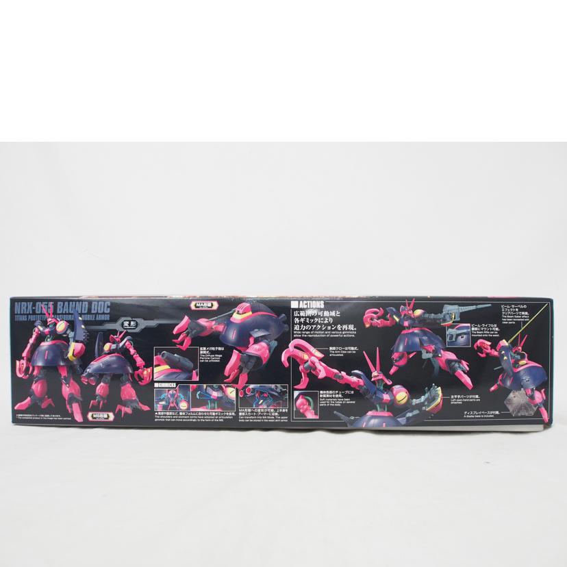 ＢＡＮＤＡＩ バンダイ/ＨＧ　１／１４４　バウンド・ドッグ/機動戦士Zガンダム//SAランク/78