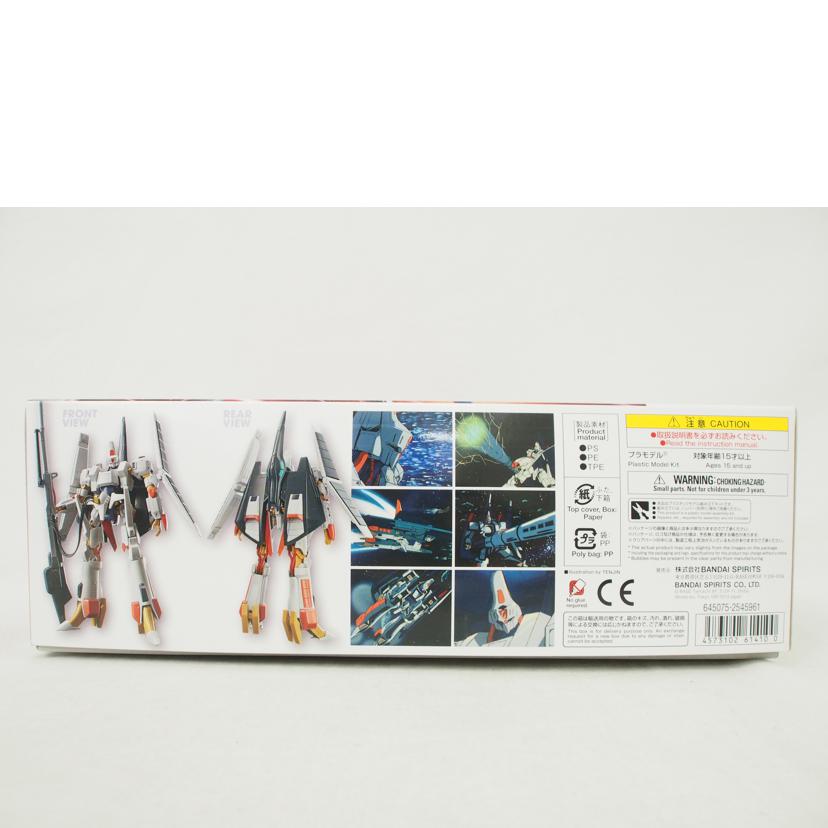 ＢＡＮＤＡＩ バンダイ/ＨＧ　１／１４４　エルガイムＭｋ－２/重戦機エルガイム//SAランク/78