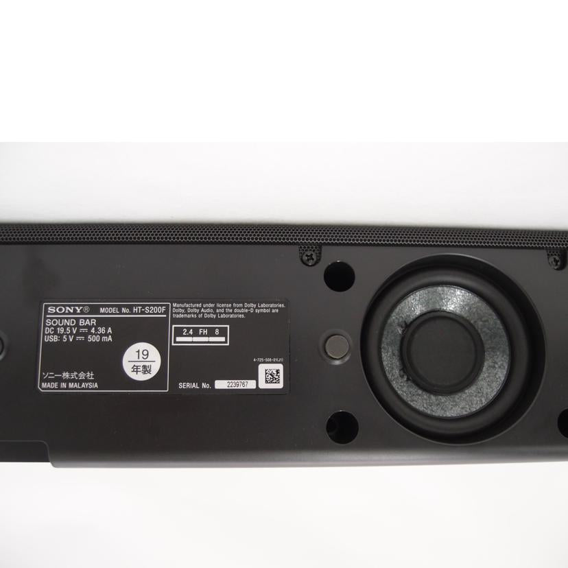 ＳＯＮＹ ソニー/サウンドバー/HT-S200F//2239767/Aランク/69