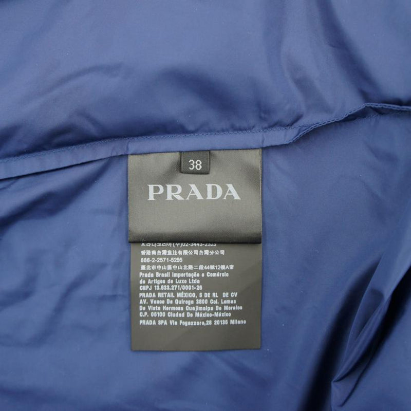 ＰＲＡＤＡ プラダ/ブランドバッグ・小物｜REXT ONLINE 公式通販サイト