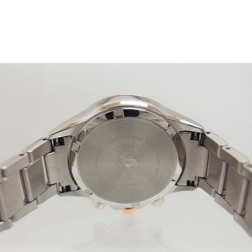 CITIZEN シチズン/時計｜REXT ONLINE 公式通販サイト