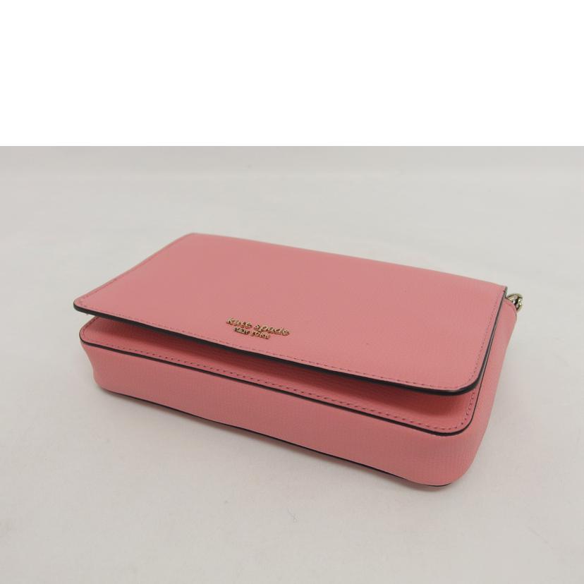 ケートスペード kate spade ケイトスペード/ブランドバッグ・小物｜REXT