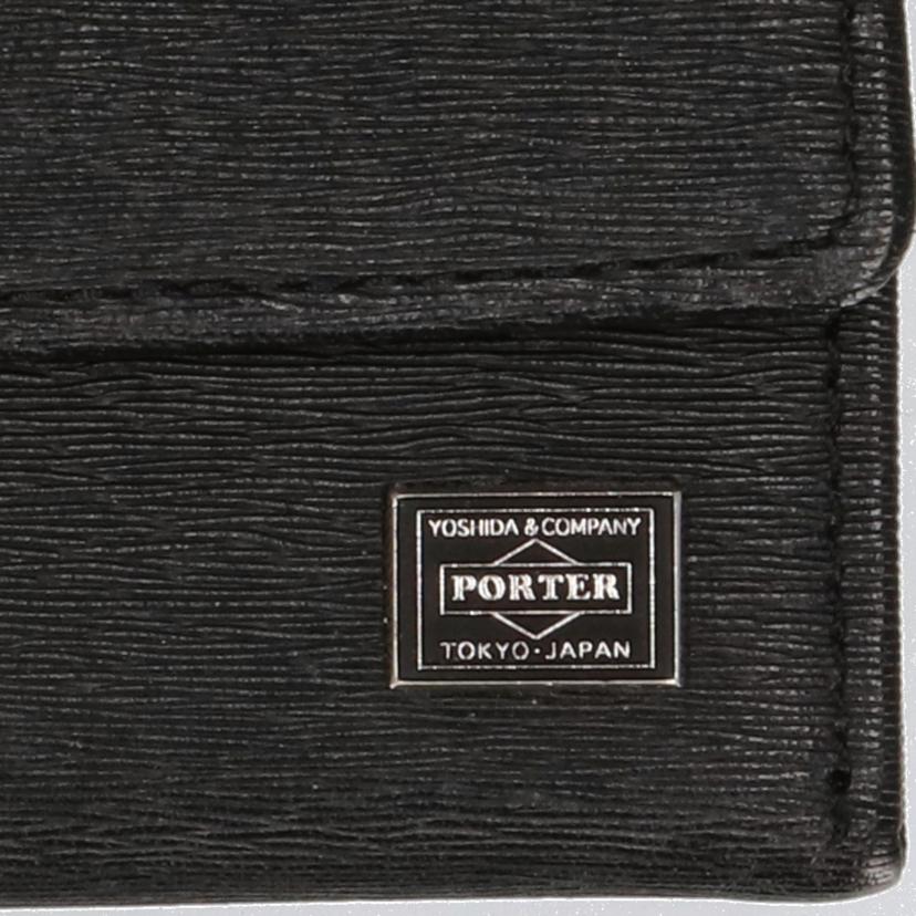 ＰＯＲＴＥＲ ポーター/コインケース/052-02205//ABランク/75