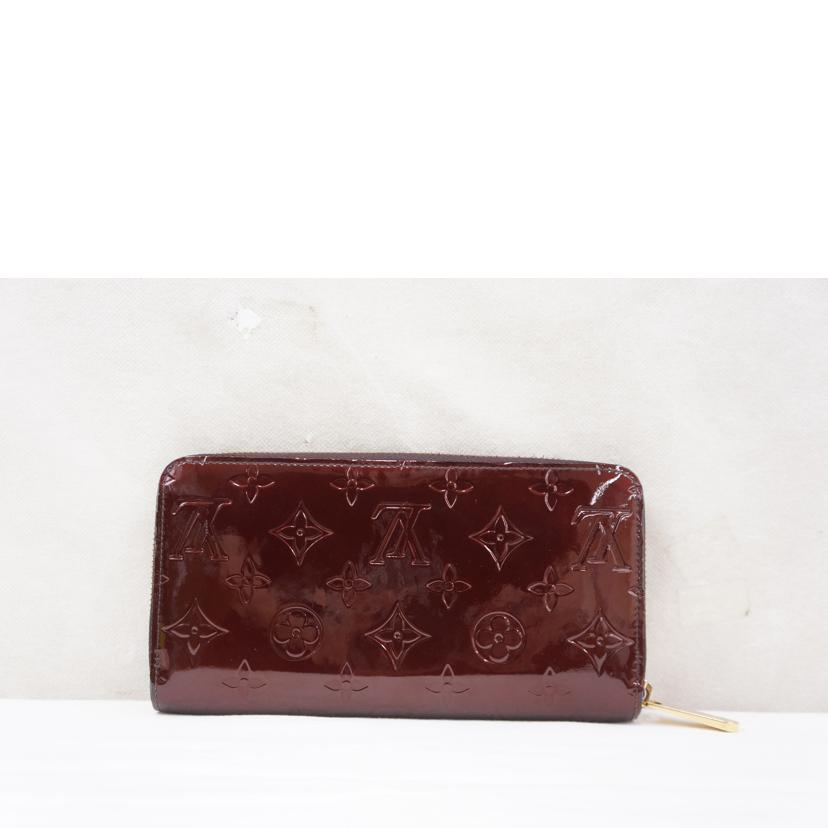 ＬＶ ルイヴィトン/ジッピーウォレット／ヴェルニ／アマラント/M93522//CA3160/ABランク/67