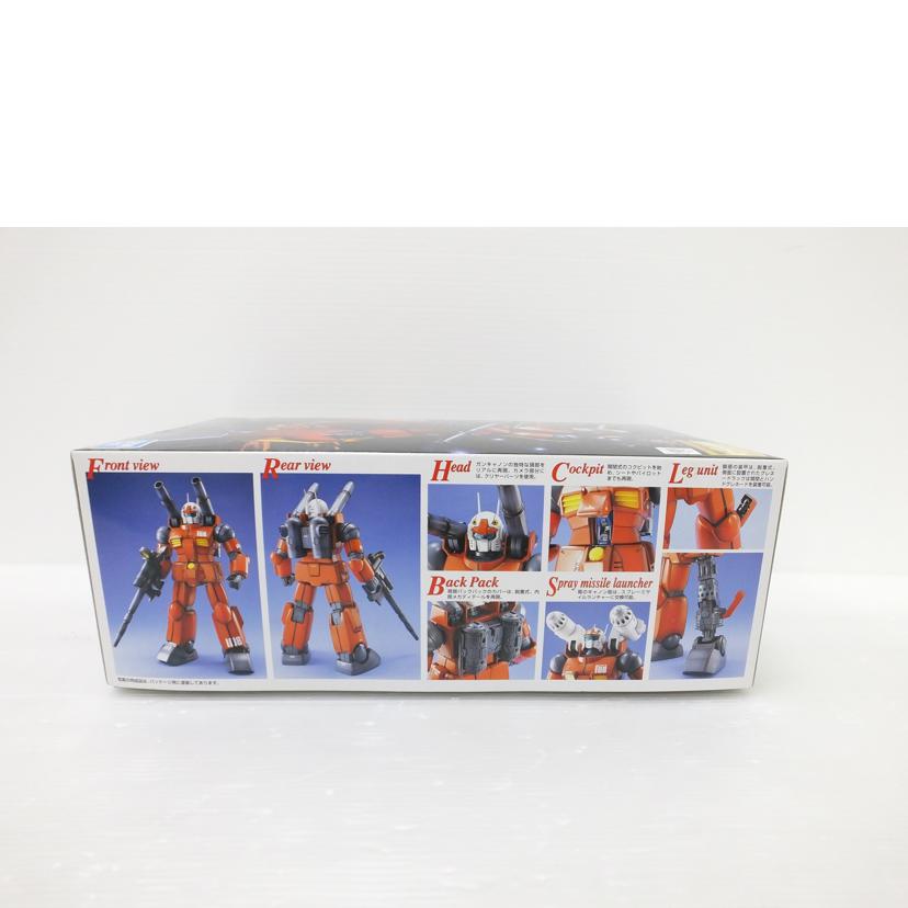 ＢＡＮＤＡＩ バンダイ/１／１００　ＭＧ　ＲＸ－７７－２　ガンキャノン　「機動戦士ガンダム」/RX-77-2//SAランク/88