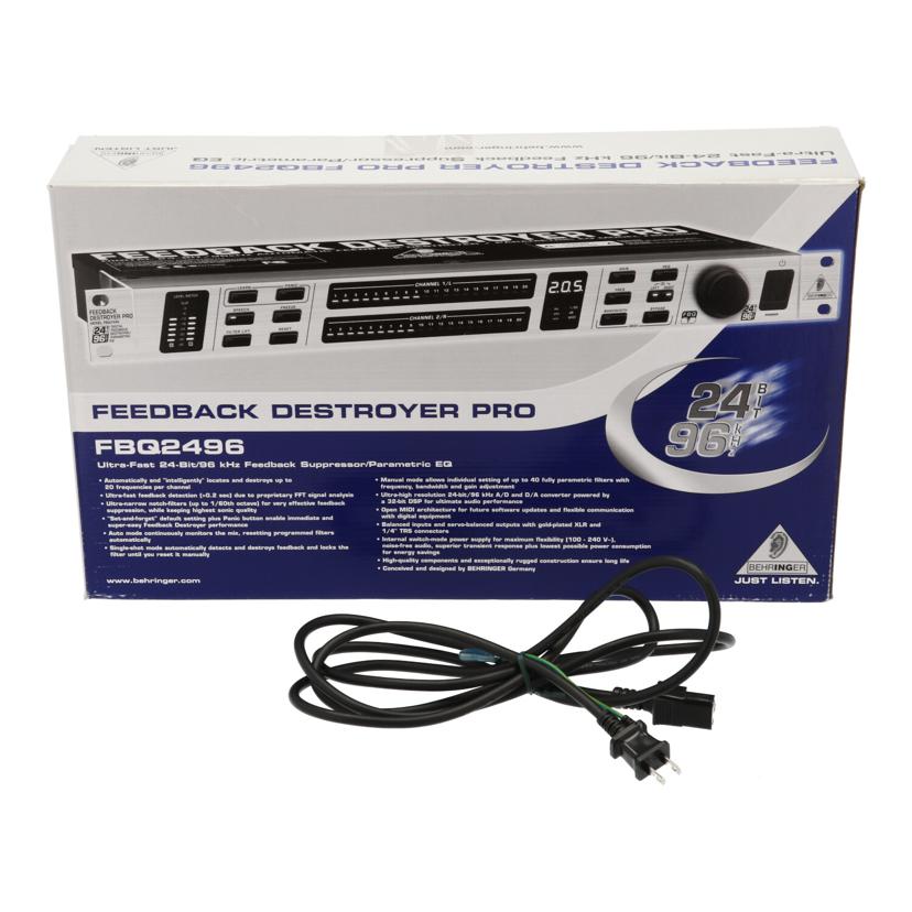 ハウリングプロセッサー　fbq2496 ① Behringer FBQ2496 Feedback Destroyer – United States