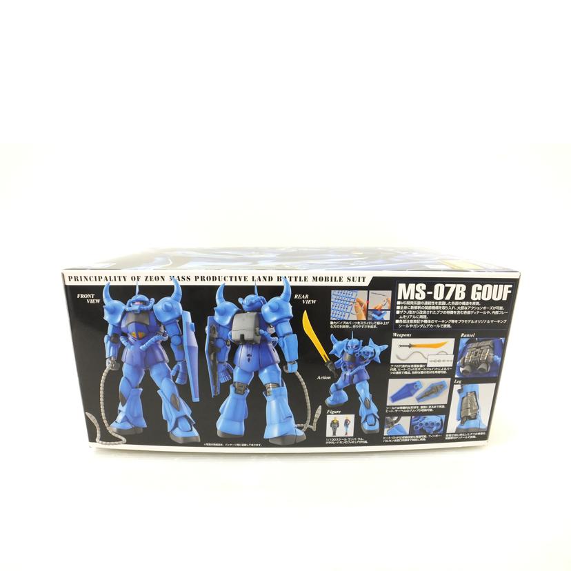 ＢＡＮＤＡＩ バンダイ/１／１００　ＭＧ　ＭＳ－０７Ｂ　グフ　Ｖｅｒ．２．０「機動戦士ガンダム」/MS-07B//SAランク/88