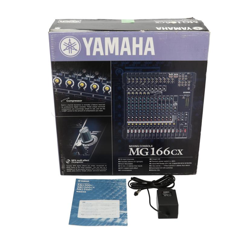 YAMAHA MG166CX 16chアナログミキサー(中古)（MG206C / Analog Audio 