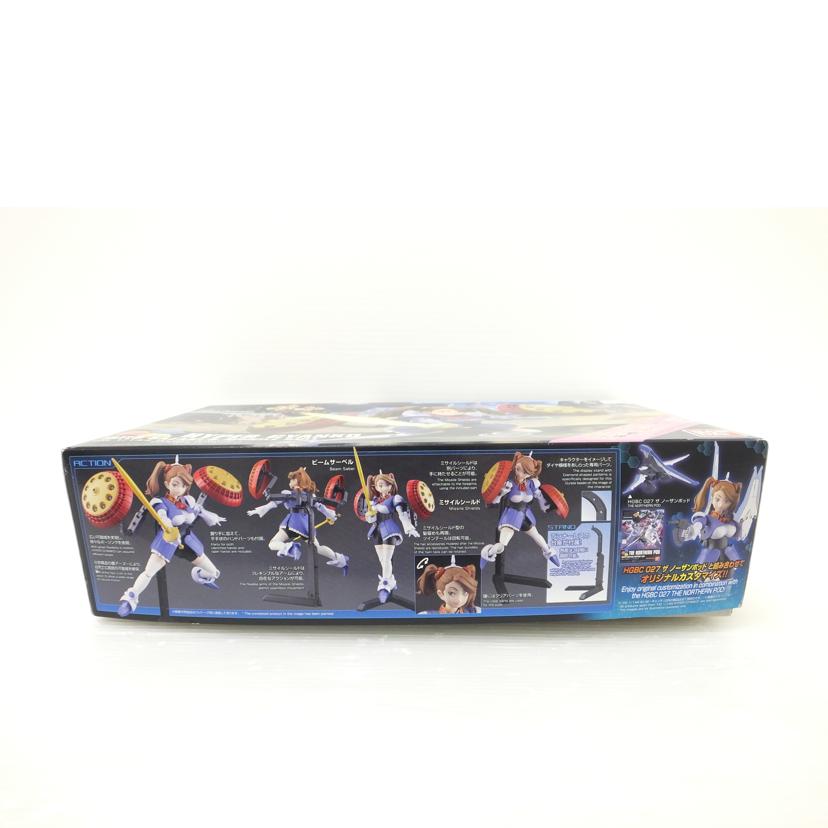 ＢＡＮＤＡＩ バンダイ/１／１４４　ＨＧＢＦ　はいぱーギャン子　「ガンダムビルドファイターズ　ＧＭの逆襲」　//SAランク/88