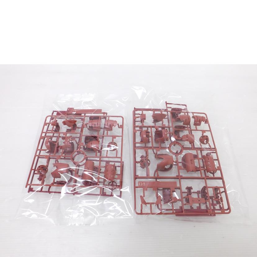 ＢＡＮＤＡＩ バンダイ/１／１４４　ＲＧ　ＭＳＭ－０７Ｓ　シャア専用ズゴック　「機動戦士ガンダム」/MSM-07S//SAランク/88