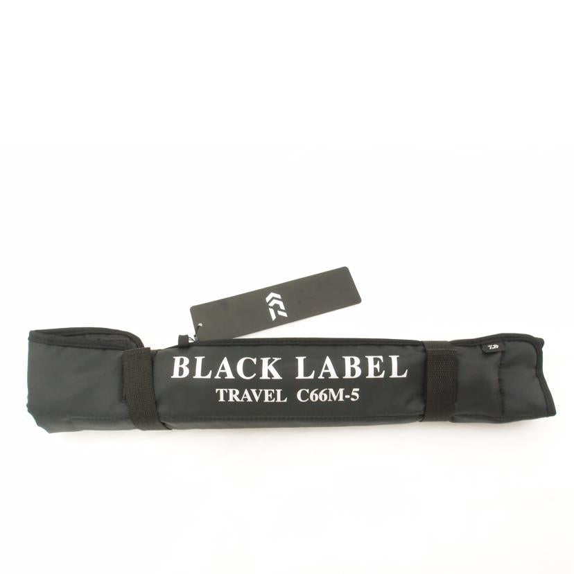 ＤＡＩＷＡ ダイワ/５ピース　ロッド　ブラックレーベル　トラベル　Ｃ６６Ｍ－５/05807151//ABランク/69