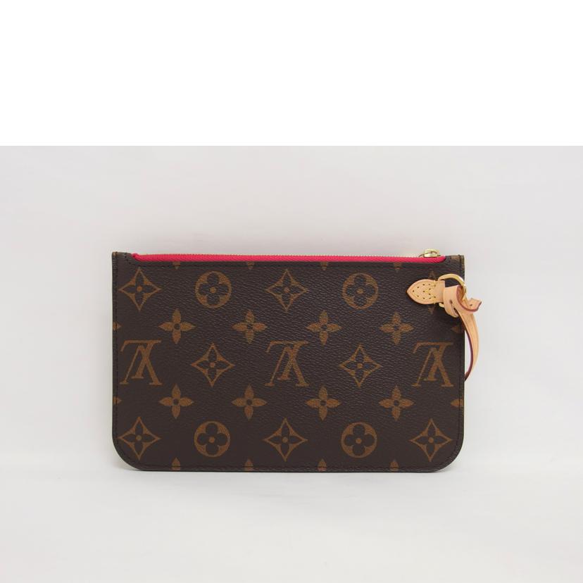 ＬＶ ルイヴィトン/ネヴァーフルＰＭ付属ポーチ／モノグラム//AR4107/Aランク/04