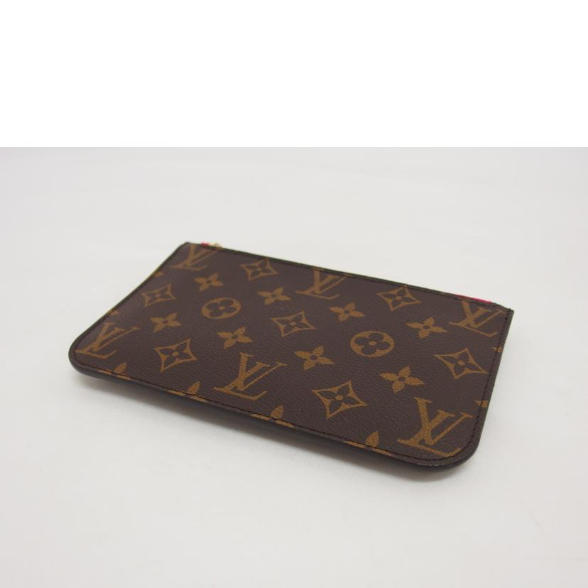 ＬＶ ルイヴィトン/ネヴァーフルＰＭ付属ポーチ／モノグラム//AR4107/Aランク/04
