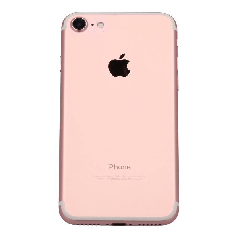 Ａｐｐｌｅ アップル/ｉＰｈｏｎｅ７　１２８ＧＢ/MNCN2J/A//355337081827674/Cランク/75