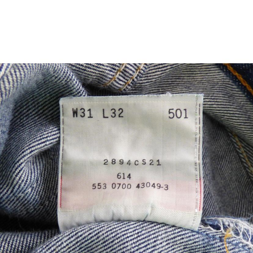 ＬＥＶＩ＇Ｓ リーバイス/ジーンズ/501//ABランク/64