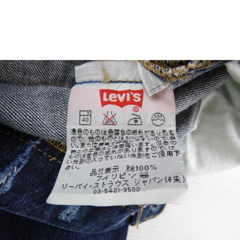 ＬＥＶＩ＇Ｓ リーバイス/ジーンズ/03501-01//ABランク/64
