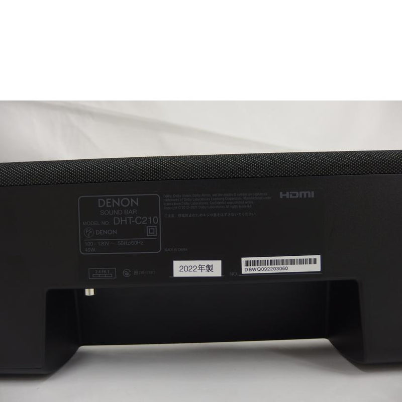 買い物TV サウンドバー DENON DHT C210 スピーカー・ウーファー