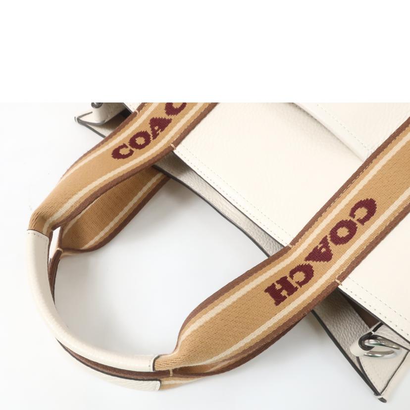 良品 COACH トートバッグ レザー ホワイト スミス 2way CM067 公式】コーチアウトレット | スミス トート