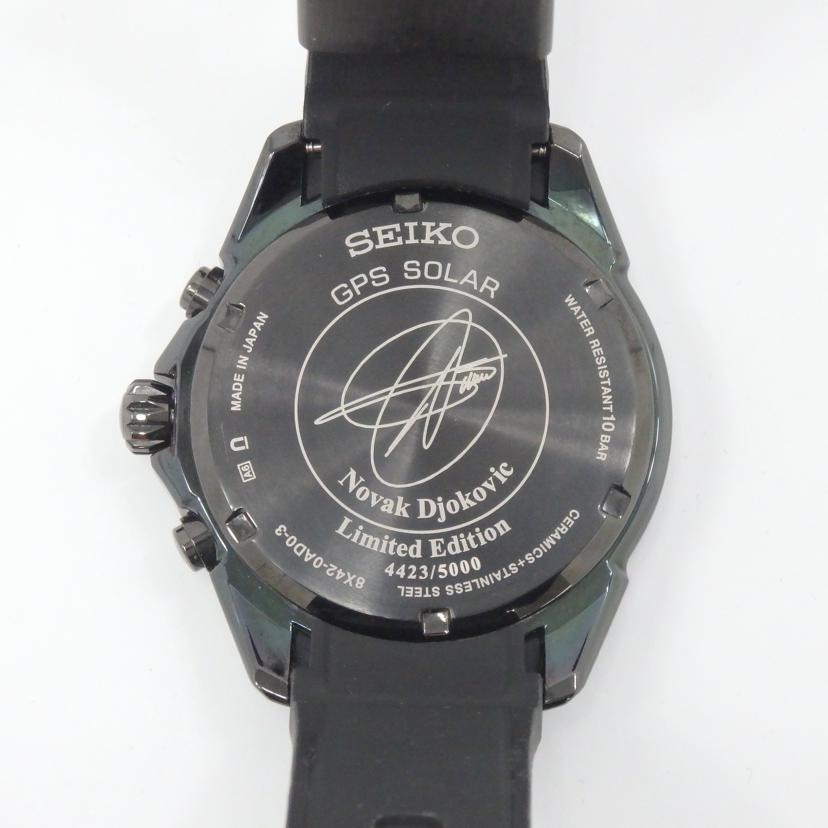 ＳＥＩＫＯ セイコー/アストロン／ＧＰＳソーラー／ジョコビッチ/SBXB143//4423/5000/ABランク/77