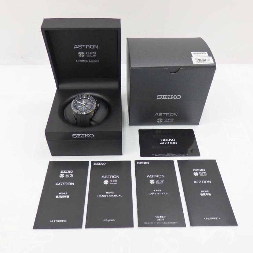 ＳＥＩＫＯ セイコー/アストロン／ＧＰＳソーラー／ジョコビッチ/SBXB143//4423/5000/ABランク/77