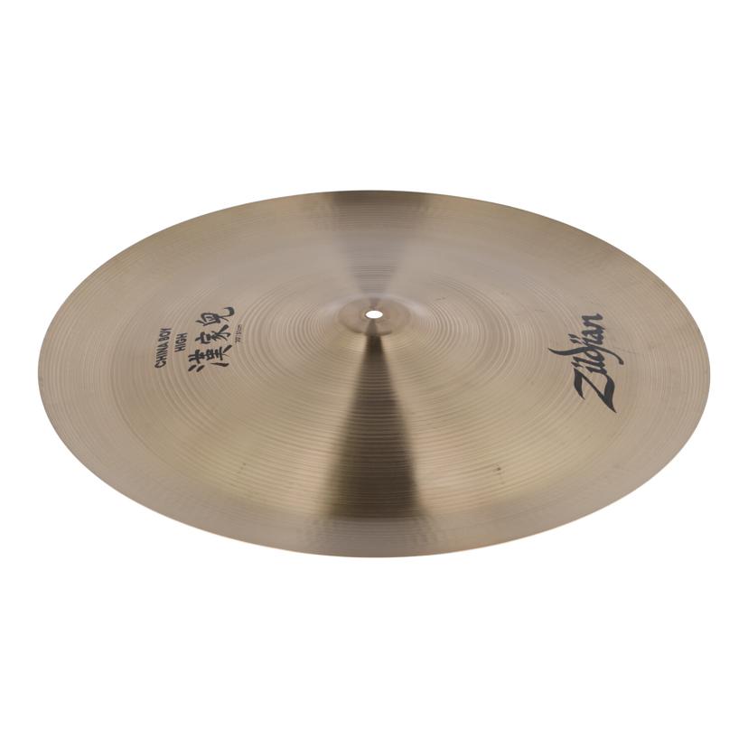 Ｚｉｌｄｊｉａｎ ジルジャン/チャイナシンバル/CHINA BOY HIGH 漢家兜 20”/51cm //-/Bランク/62