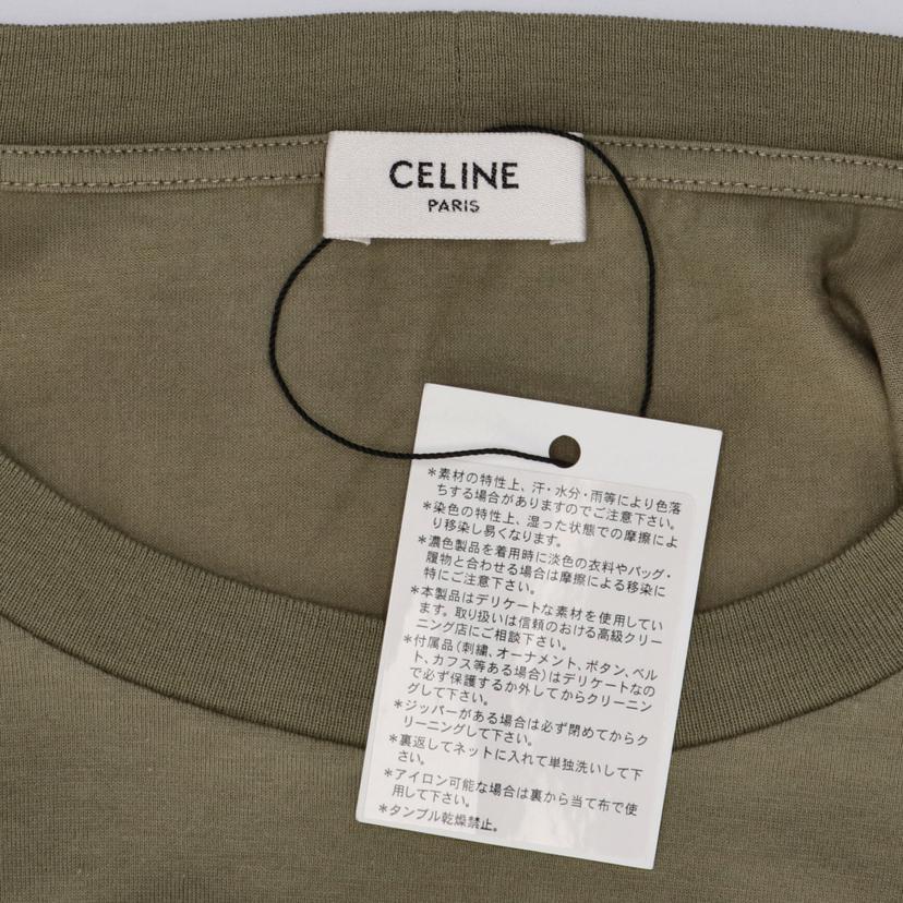 ＣＥＬＩＮＥ セリーヌ/ルーズＴシャツコットンジャージー/2X681671Q//ｻｲｽﾞ:S/SAランク/75