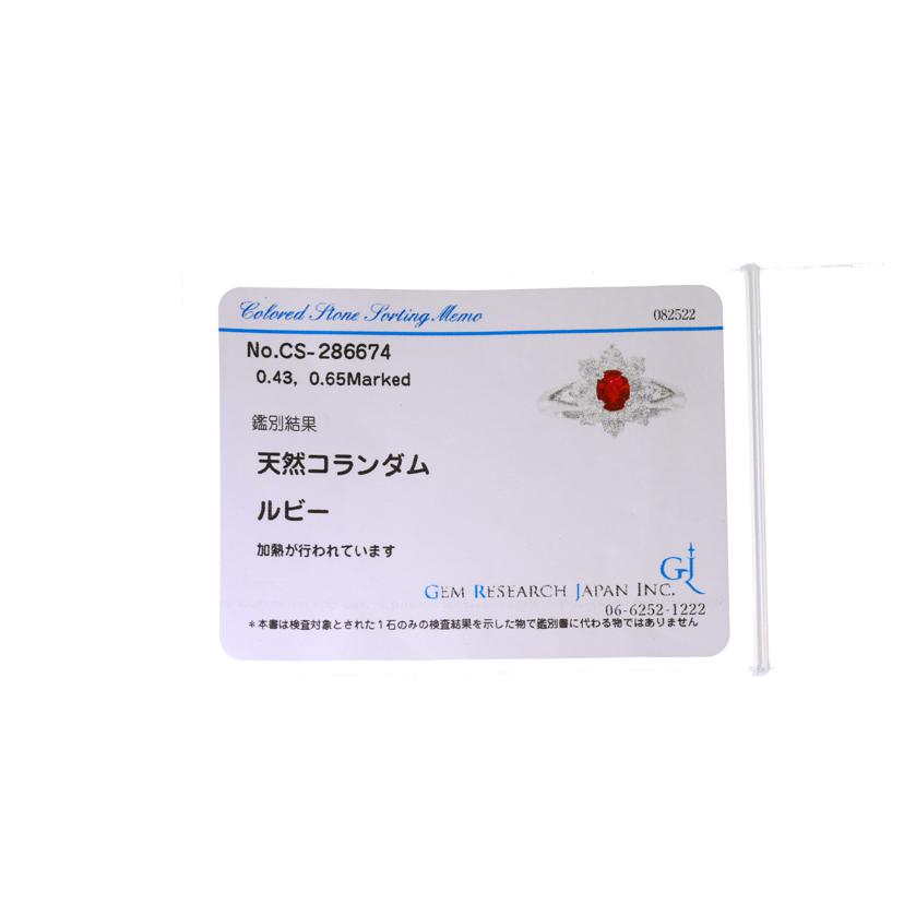 /　ＰＴ９００ルビーダイヤリング０．４３／Ｄ０．６５ｃｔ//Aランク/75