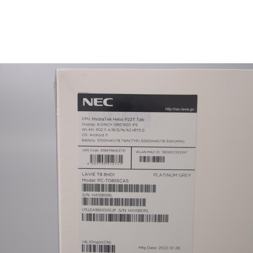 ＮＥＣ エヌイーシー/ＬＡＶＩＥ　Ｔ８／ＰＣ－ＴＯ８５５ＣＡＳ/PC-TO855CAS//HA1SBDRL/Sランク/76