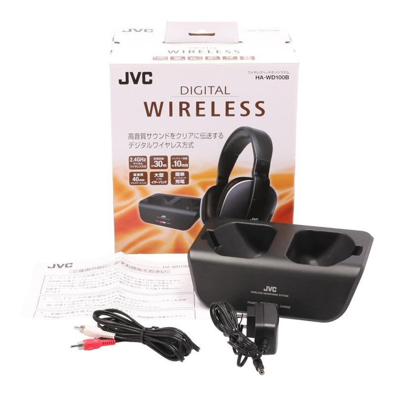 JVC ワイヤレスヘッドホンシステム - ヘッドホン